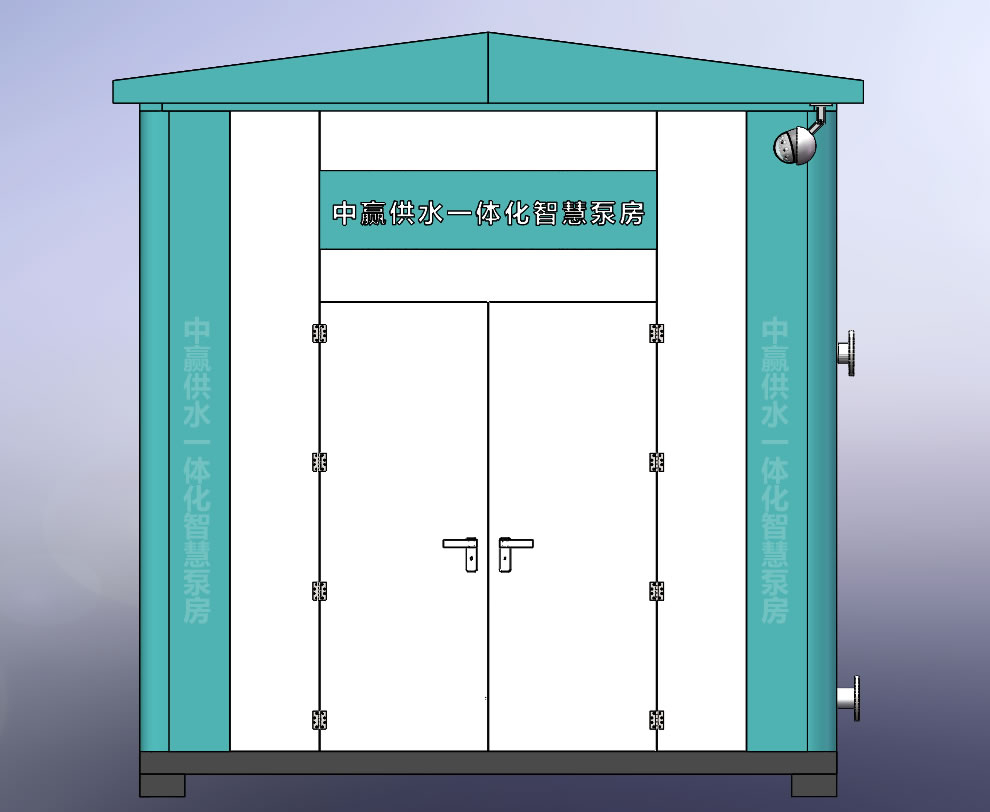 泵房一體水箱智慧化設計_一體化供水智慧泵房_智慧一體化泵房水箱+泵房