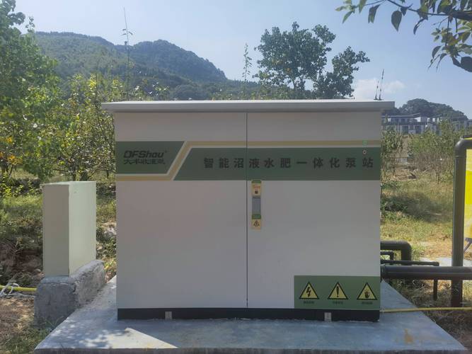 智慧集成泵站一體化供水設(shè)備_可移動(dòng)智慧集成泵站_一體化智能泵站集成